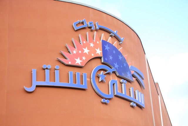 Beirut City Center Opening